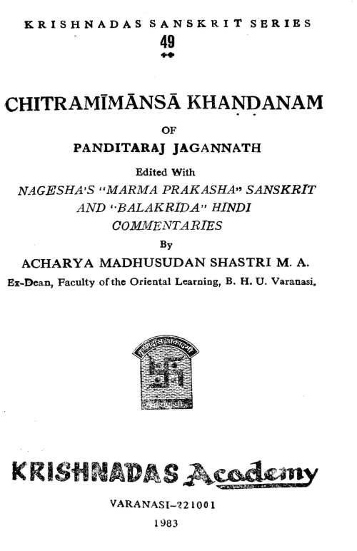 Chitramimamsakhandanam